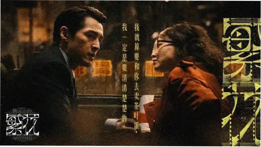 噜噜影院 萌趣片场