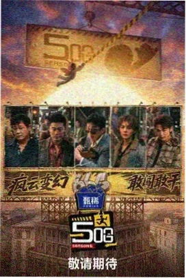哈哈哈哈哈